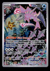 Veluza Illustration Rare Paradox Rift 192/182,NM Pokemon Card