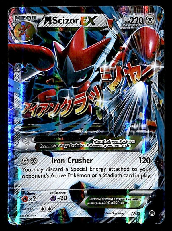 Mega Scizor EX Breakpoint 77/122, PLAYED Pokemon Card