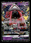 Tapu Lele GX Celebrations 25th Anniversary 60/145, EX Pokemon Card