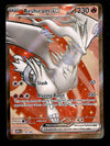 Reshiram ex Full Art White Flare 158/086, NM Pokemon Card