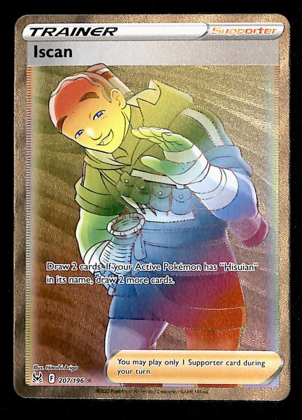 Iscan Rainbow Rare Lost Origin 207/196, NM Pokemon Card