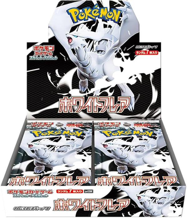 White Flare Japanese Booster Box