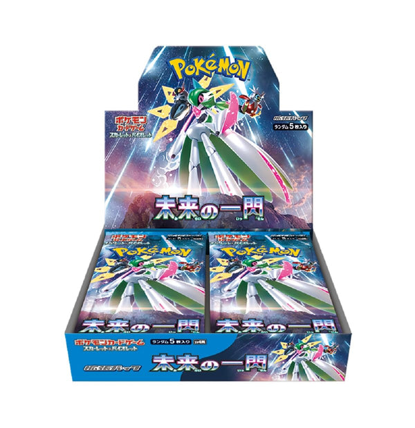 Future Flash Japanese Booster Box