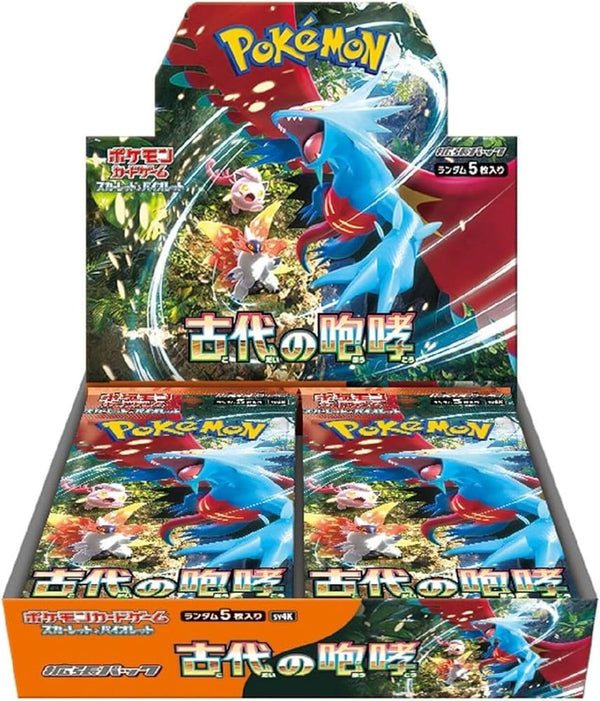 Ancient Roar Japanese Booster Box