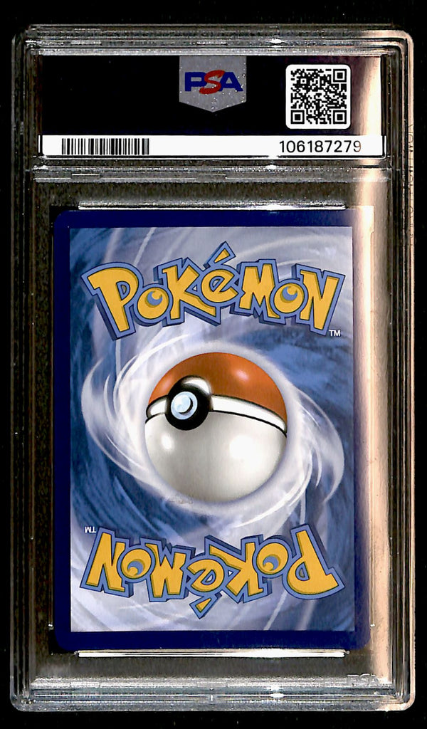 Eevee Full Art Promo SVP 173, PSA 8 Pokemon Card