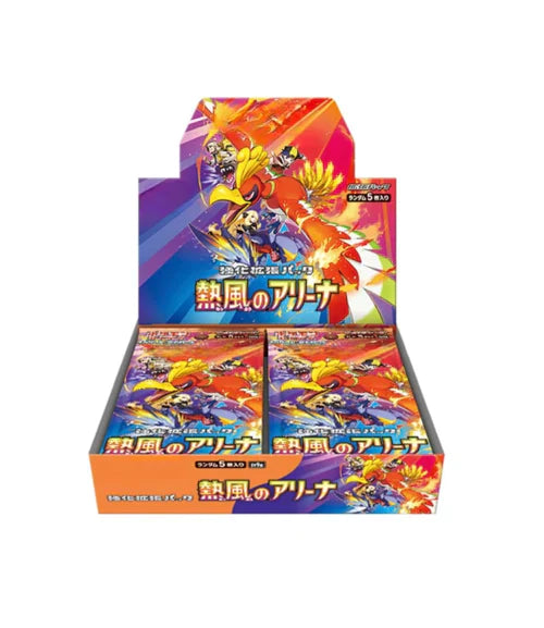 Heatwave Arena Japanese Booster Box