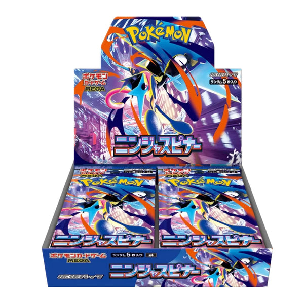 Ninja Spinner Japanese Booster Box