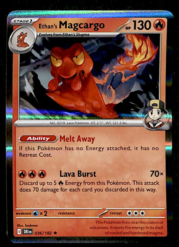 Destined Rivals Commons/Uncommon's