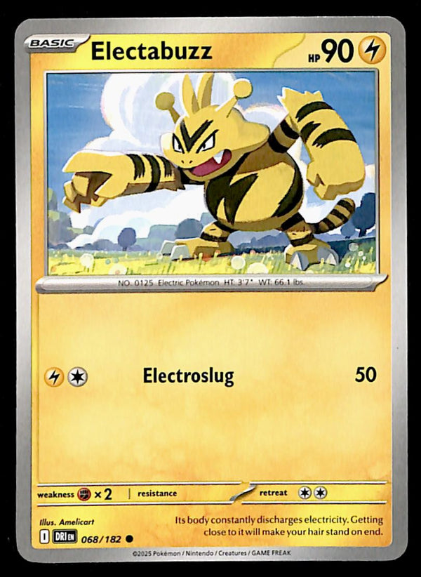 Destined Rivals Commons/Uncommon's