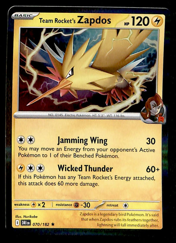 Destined Rivals Commons/Uncommon's