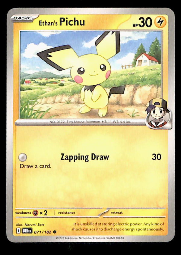 Destined Rivals Commons/Uncommon's