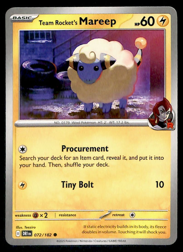 Destined Rivals Commons/Uncommon's