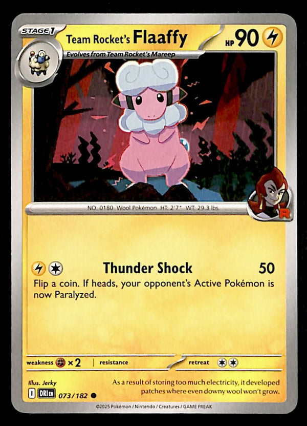 Destined Rivals Commons/Uncommon's