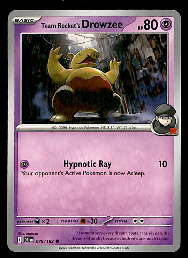 Destined Rivals Commons/Uncommon's