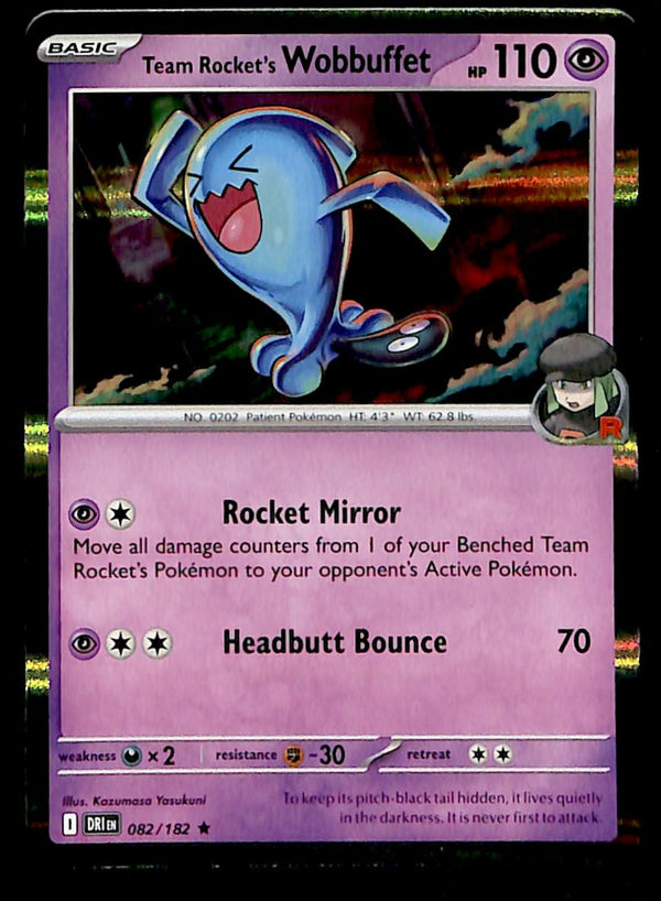 Destined Rivals Commons/Uncommon's