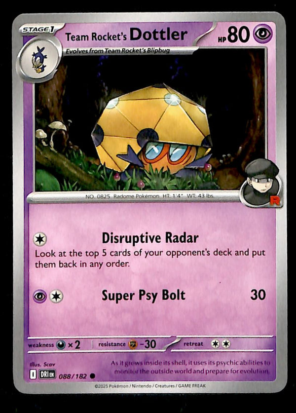 Destined Rivals Commons/Uncommon's