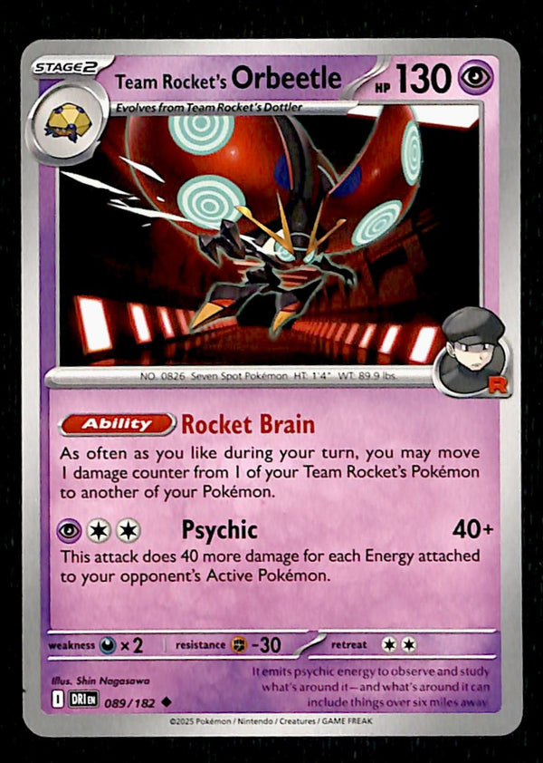 Destined Rivals Commons/Uncommon's