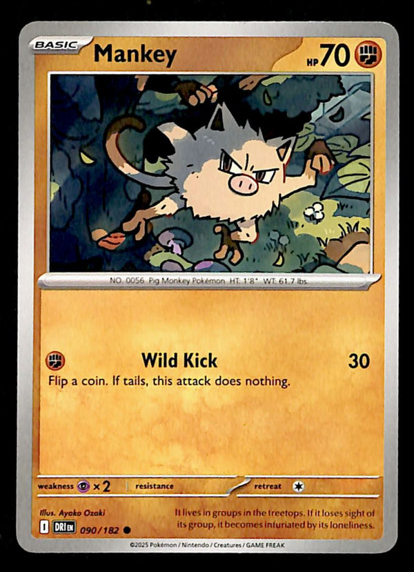 Destined Rivals Commons/Uncommon's