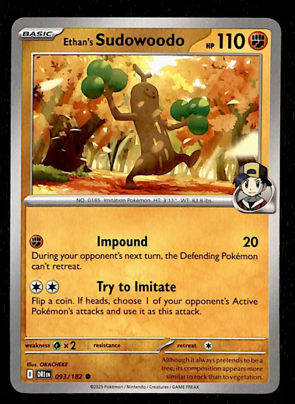 Destined Rivals Commons/Uncommon's