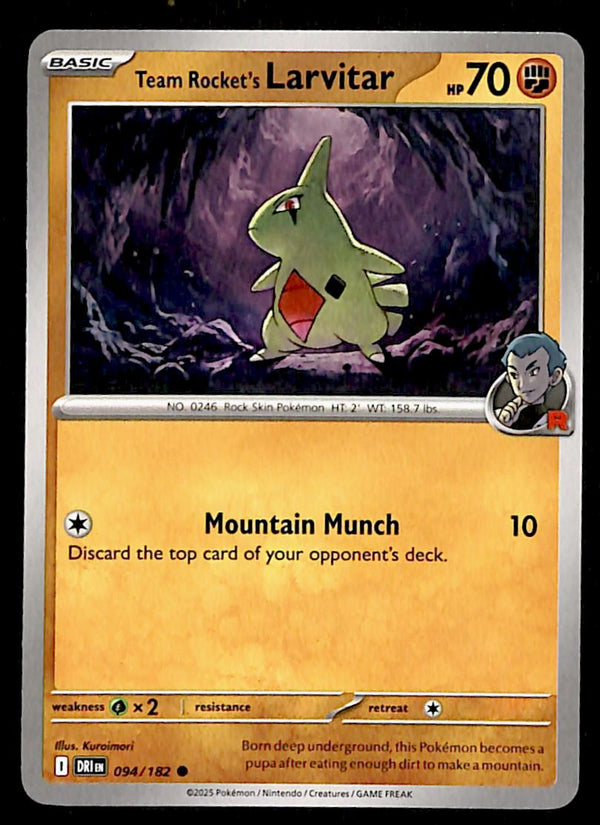 Destined Rivals Commons/Uncommon's