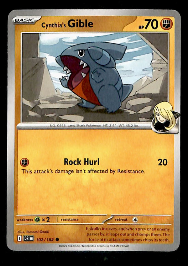 Destined Rivals Commons/Uncommon's