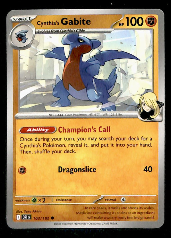 Destined Rivals Commons/Uncommon's