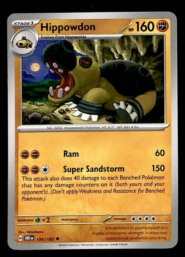 Destined Rivals Commons/Uncommon's