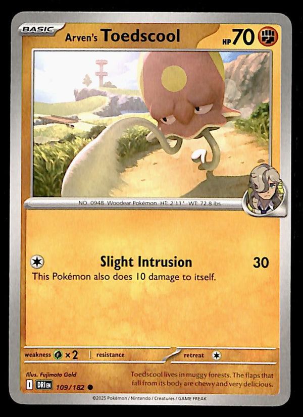 Destined Rivals Commons/Uncommon's