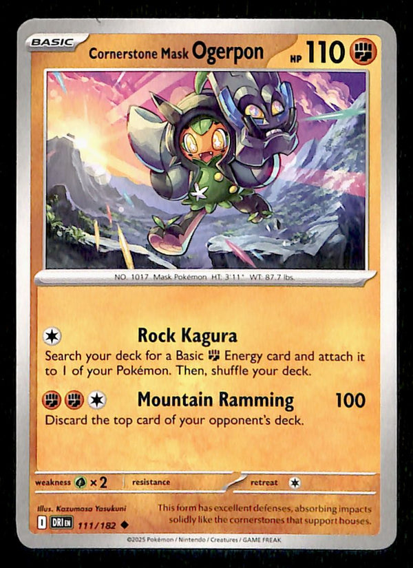 Destined Rivals Commons/Uncommon's