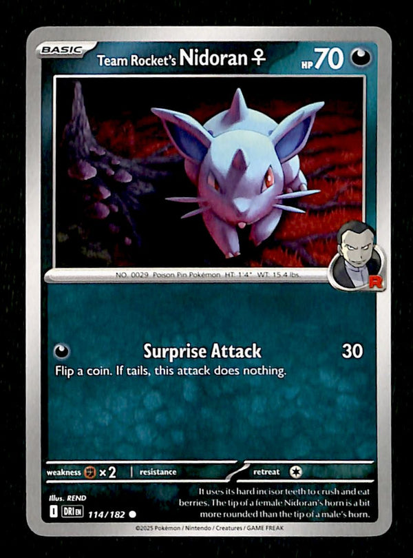 Destined Rivals Commons/Uncommon's