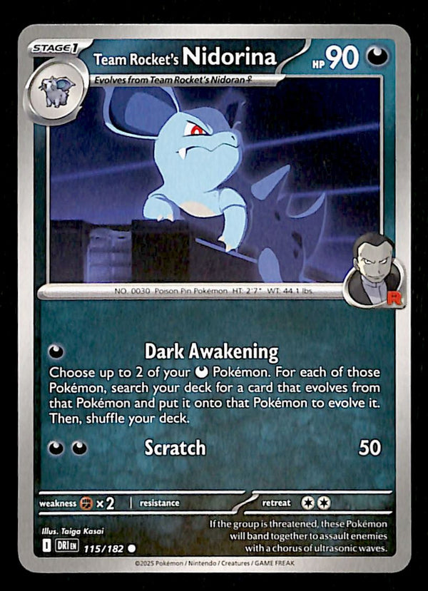 Destined Rivals Commons/Uncommon's