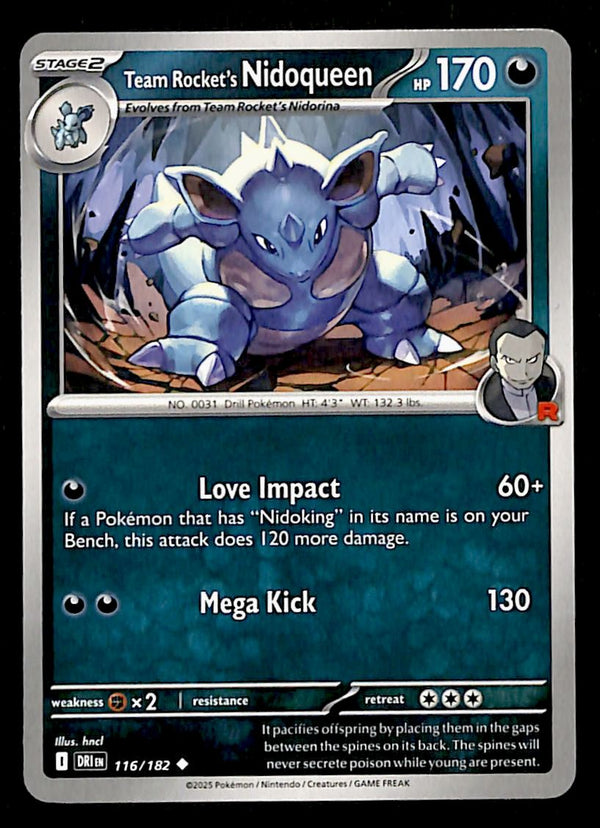 Destined Rivals Commons/Uncommon's