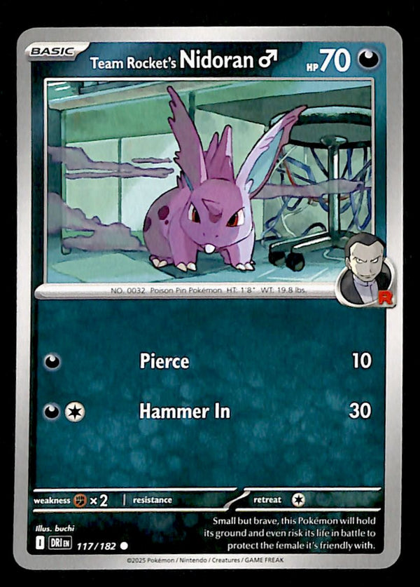 Destined Rivals Commons/Uncommon's