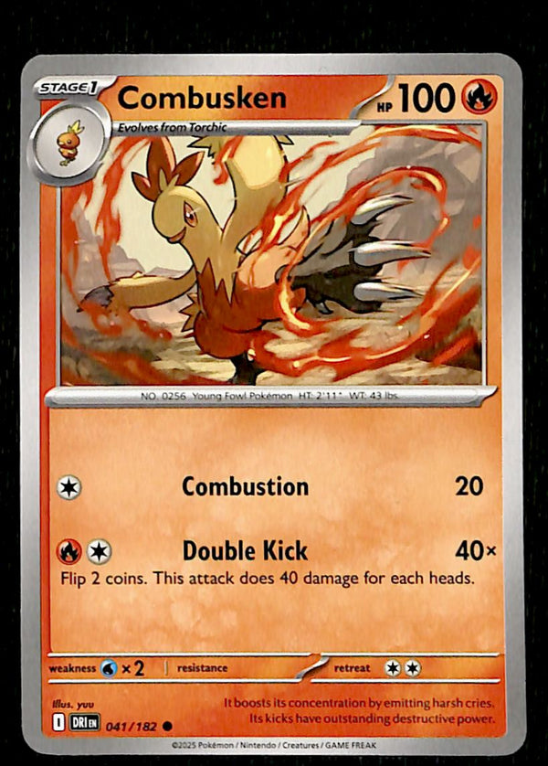 Destined Rivals Commons/Uncommon's