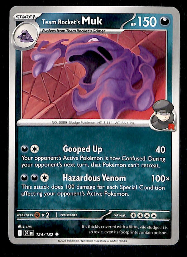 Destined Rivals Commons/Uncommon's