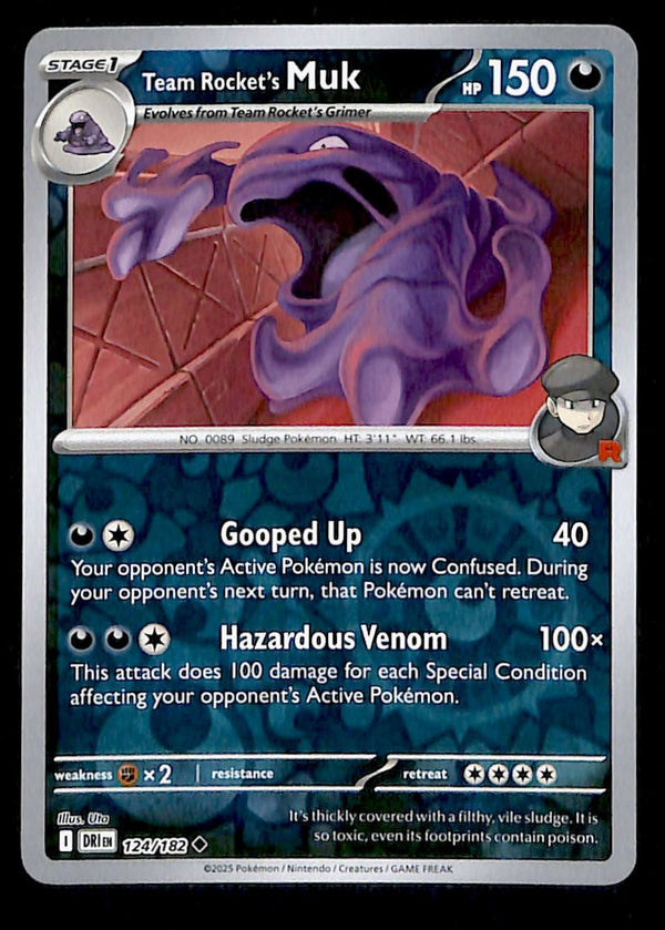 Destined Rivals Commons/Uncommon's