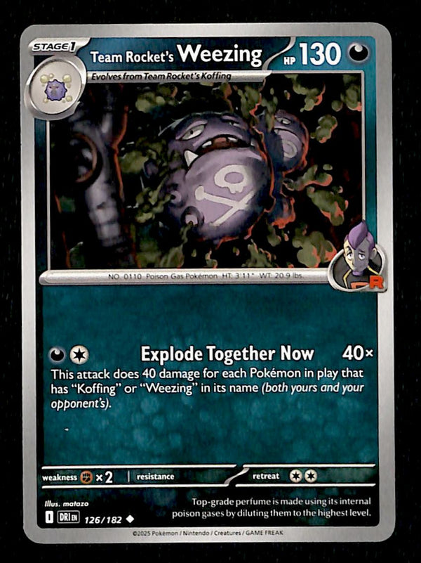 Destined Rivals Commons/Uncommon's