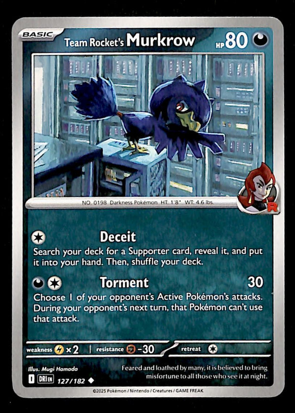 Destined Rivals Commons/Uncommon's