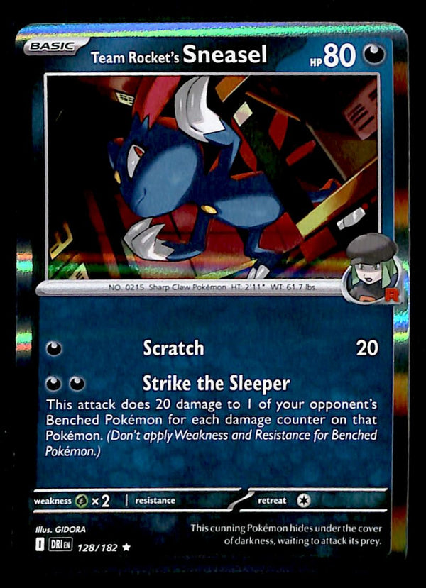 Destined Rivals Commons/Uncommon's