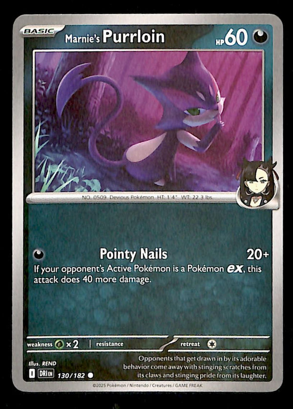 Destined Rivals Commons/Uncommon's