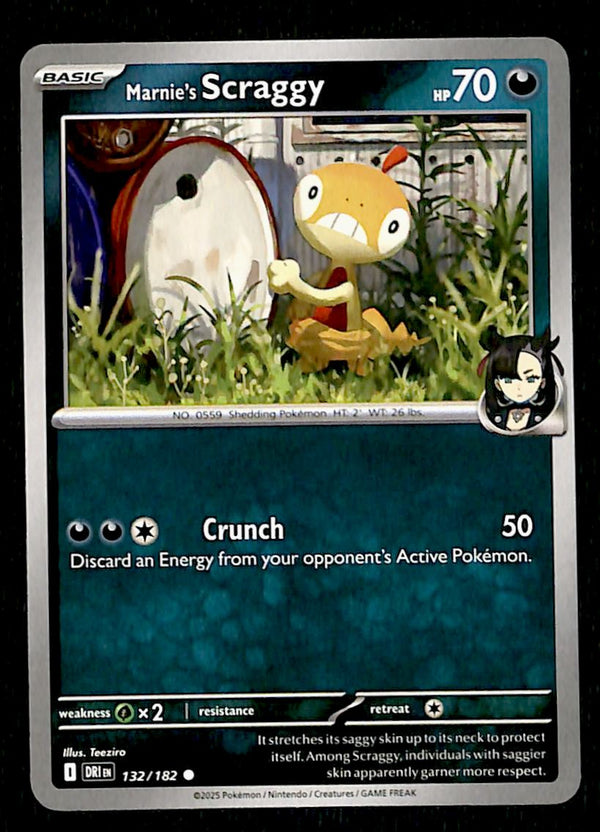 Destined Rivals Commons/Uncommon's