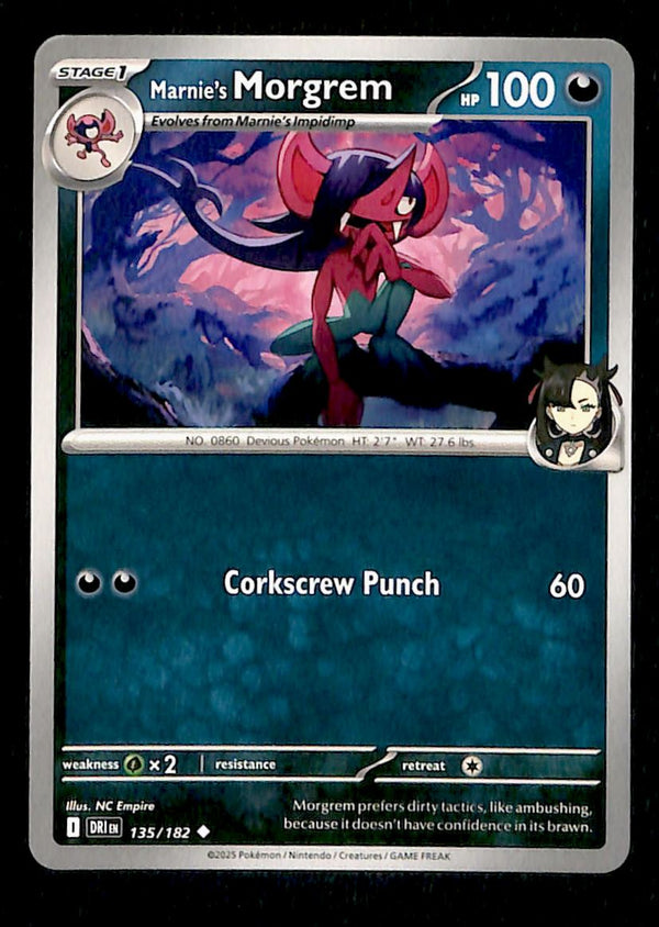 Destined Rivals Commons/Uncommon's