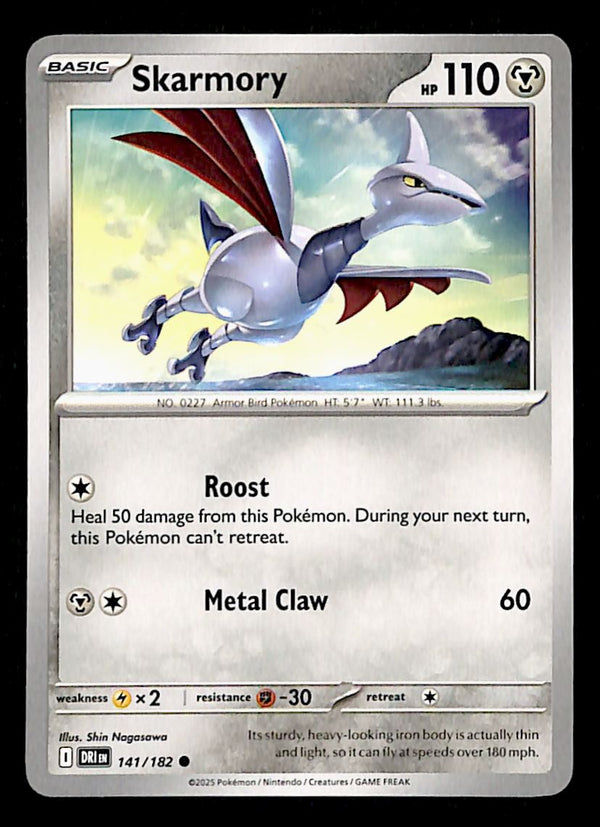 Destined Rivals Commons/Uncommon's