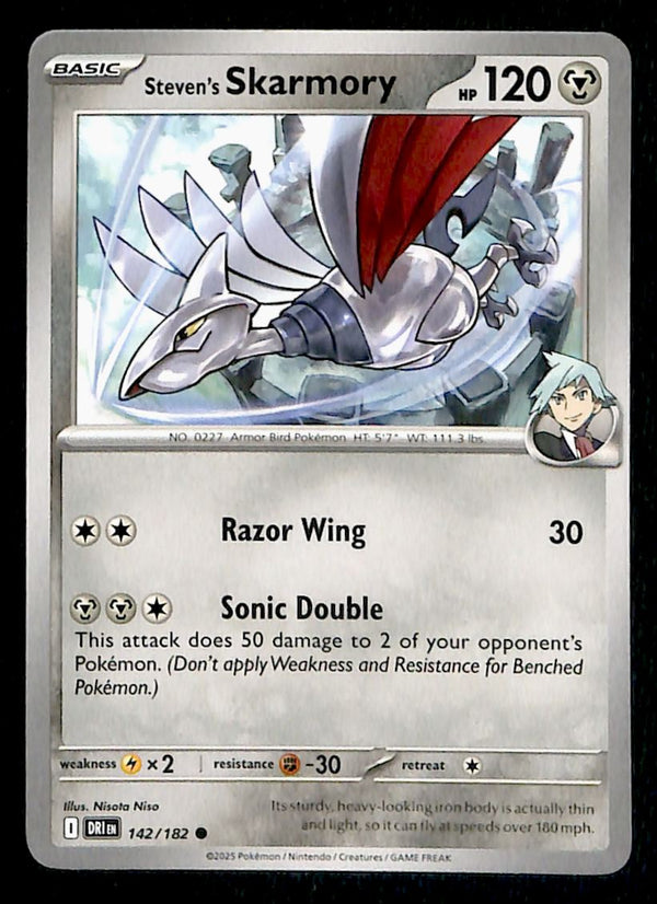 Destined Rivals Commons/Uncommon's