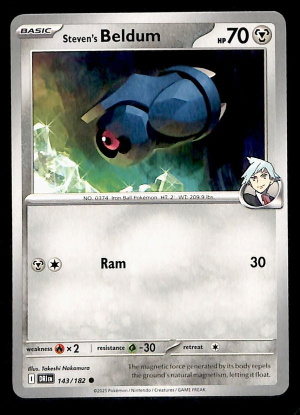 Destined Rivals Commons/Uncommon's