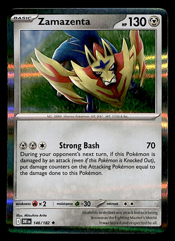 Destined Rivals Commons/Uncommon's