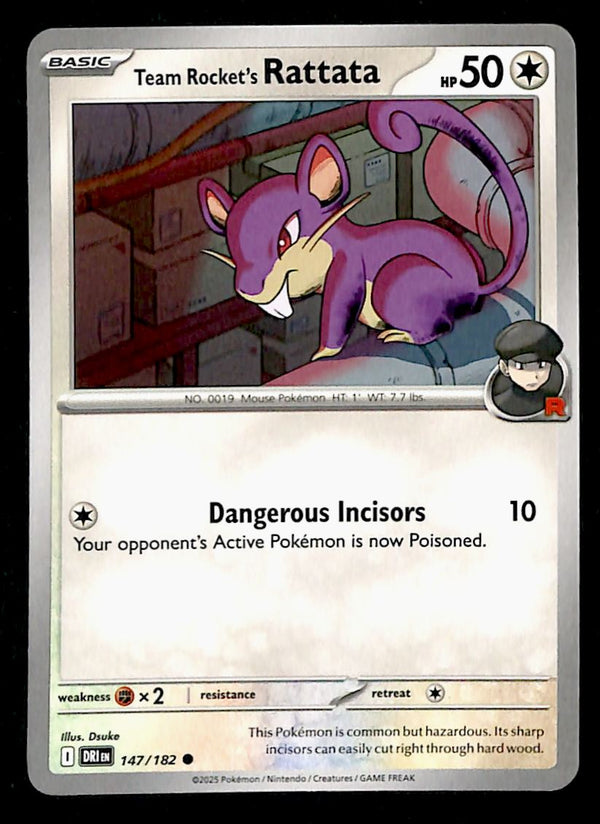 Destined Rivals Commons/Uncommon's