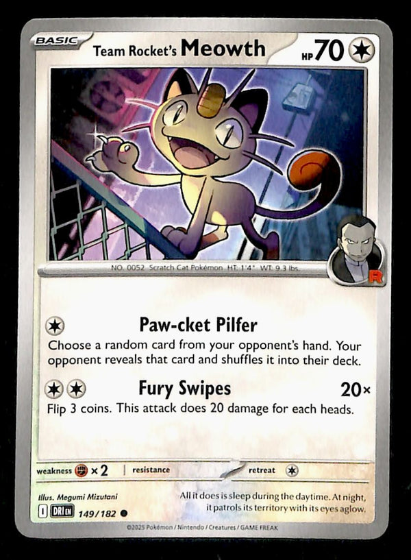 Destined Rivals Commons/Uncommon's