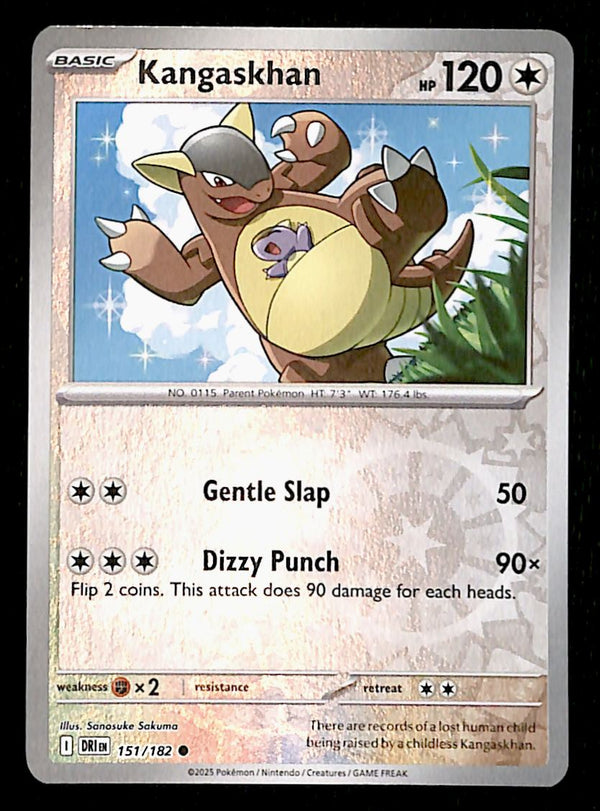 Destined Rivals Commons/Uncommon's