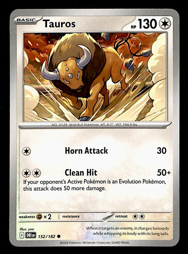 Destined Rivals Commons/Uncommon's